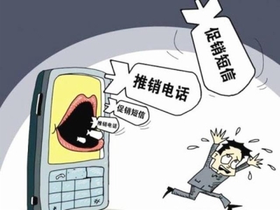 <b>电话收不到短信：原因排查与解决方法</b>