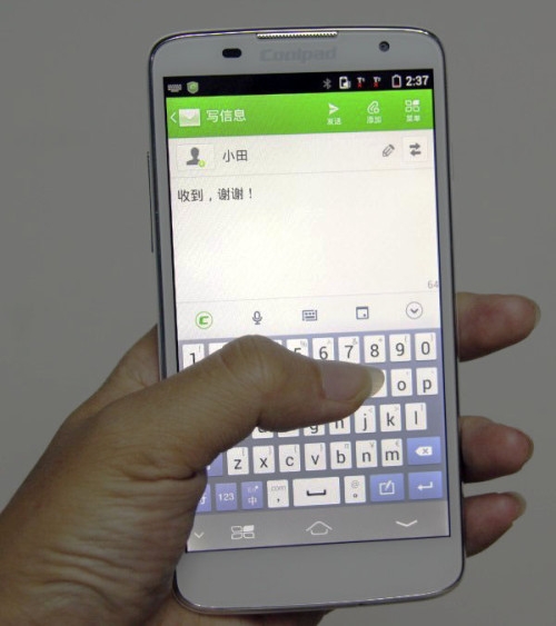 短信很贵：揭秘短信费用背后的真相