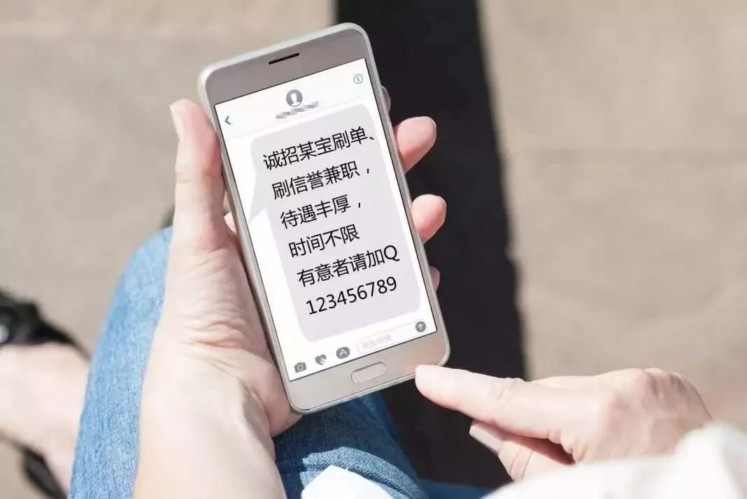 苹果手机短信内容空白：原因及解决方法解析