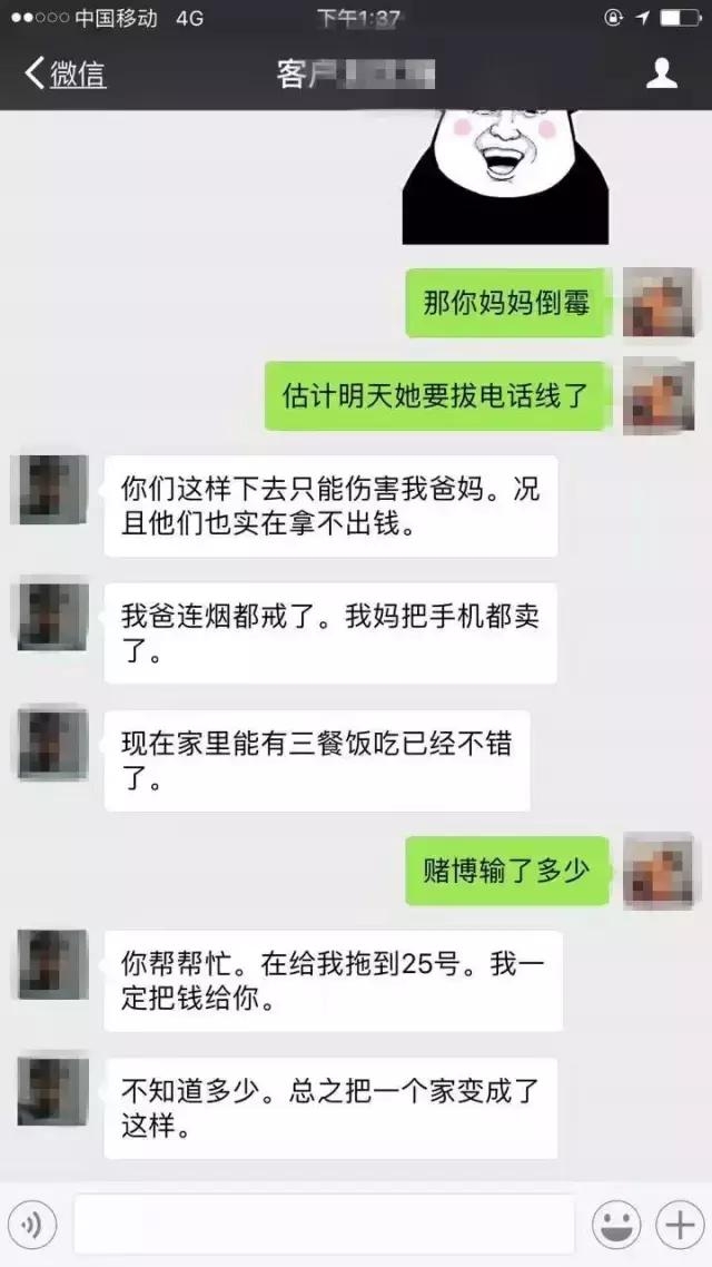 <b>收到政务网短信，了解最新政策动态</b>