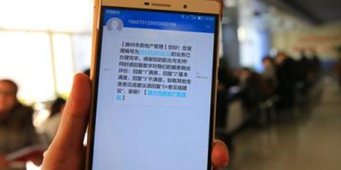 <b>中石油笔试短信：揭秘备考攻略与关键要点</b>