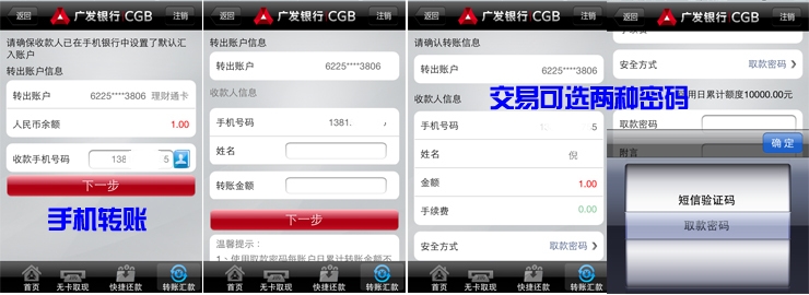 口腔诊所短信:个性化服务,关爱您的口腔健康 口腔诊所短信:个性化服务,关爱您的口腔健康