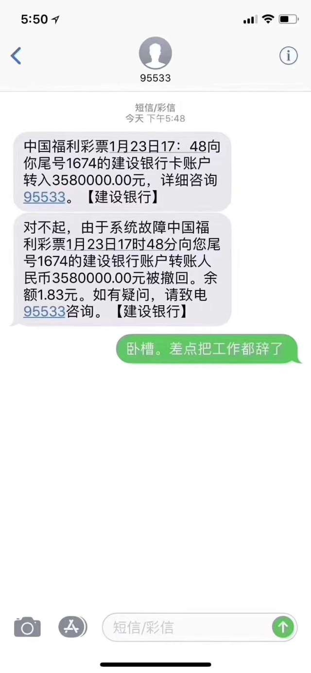 极客七短信:揭秘科技达人的神秘沟通工具 极客七短信:揭秘科技达人的神秘沟通工具