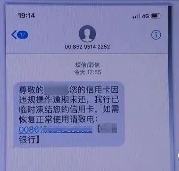 外卖小哥发短信给我：揭秘外卖配送中的贴心服务