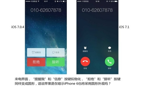 几十条短信,如何引发情感共鸣? 几十条短信,如何引发情感共鸣?