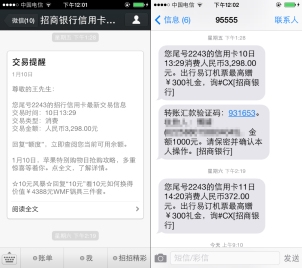 叶罗丽短信:揭秘童话世界的神秘通讯方式 叶罗丽短信:揭秘童话世界的神秘通讯方式