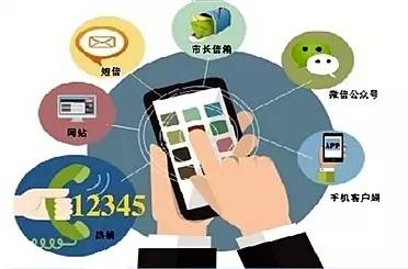 <b>轻松一“键”，体彩大奖等你来！</b>