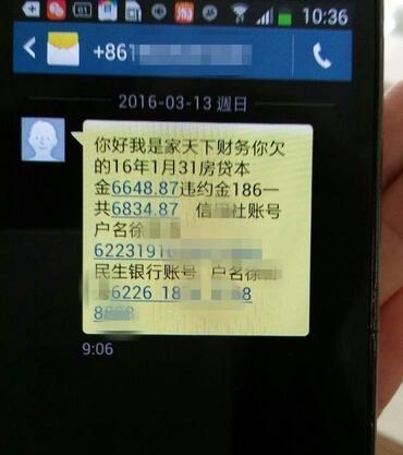 <b>苹果短信语音自动消失，隐私保护新举措</b>