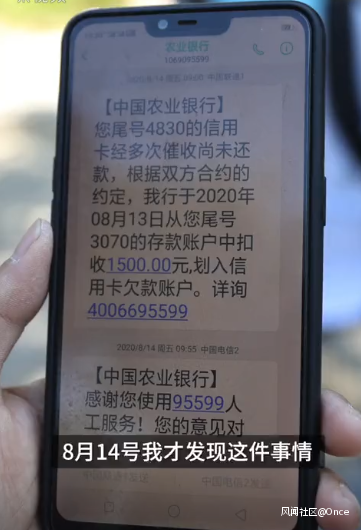 <b>下雪群发短信：冬日里的温馨传递</b>