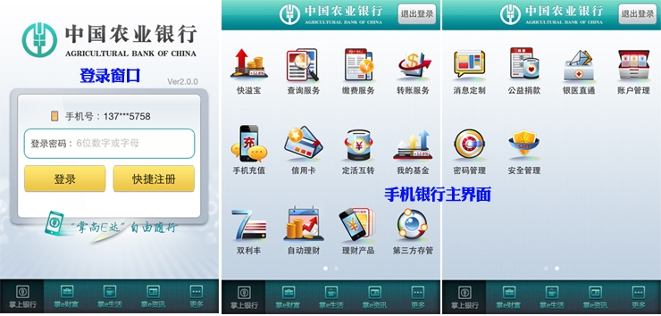 不是苹果发短信:揭秘苹果短信功能的新用法 不是苹果发短信:揭秘苹果短信功能的新用法