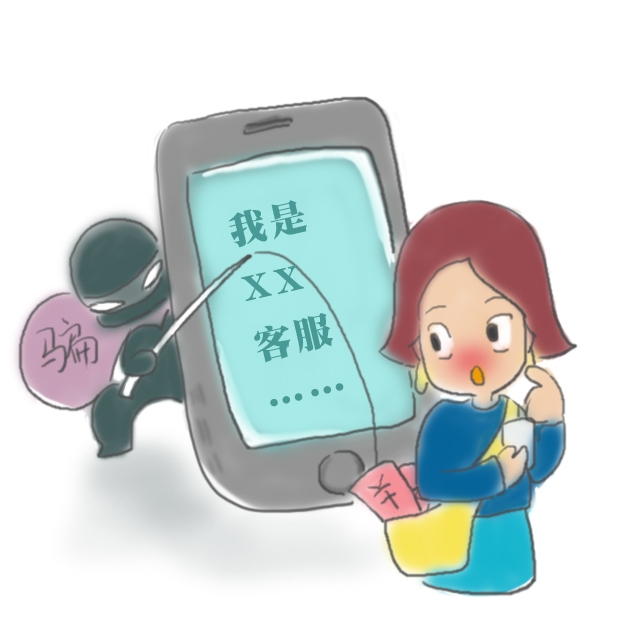 <b>支付宝充话费短信，轻松便捷的充值体验</b>