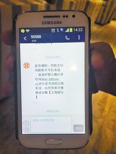标题：群发短信修改：如何优化信息传递，提高营销效果？