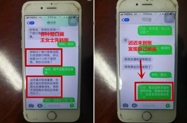 P5S短信：高效便捷的通讯新选择