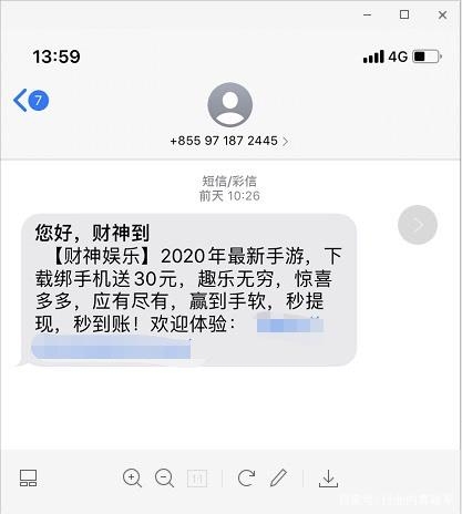 短信怎么设置自动复制:轻松一招,效率翻倍 短信怎么设置自动复制:轻松一招,效率翻倍