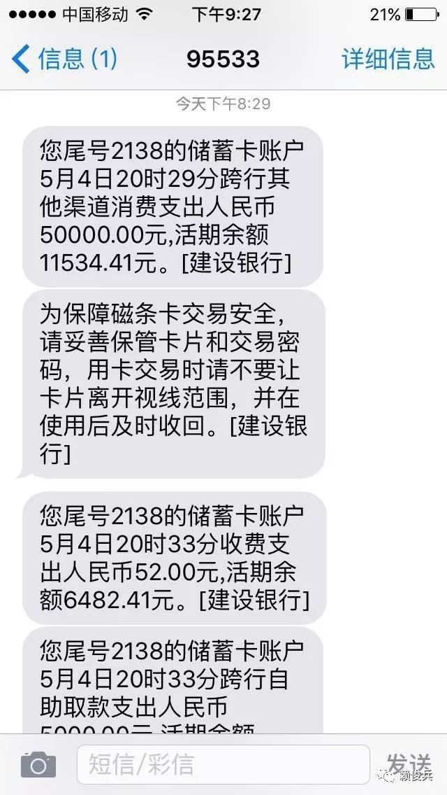 <b>王一博短信壁纸：个性化潮流元素，点亮你的聊天时光</b>