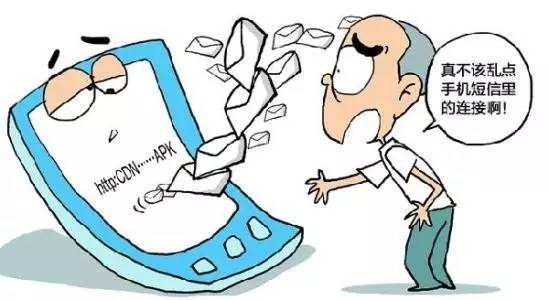 虚拟号无法发送短信:原因分析及解决方法 虚拟号无法发送短信:原因分析及解决方法