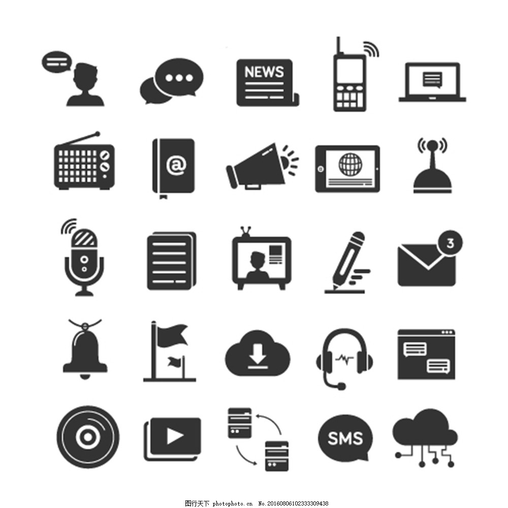 <b>国庆中秋双节将至，平安祝福传递心意</b>