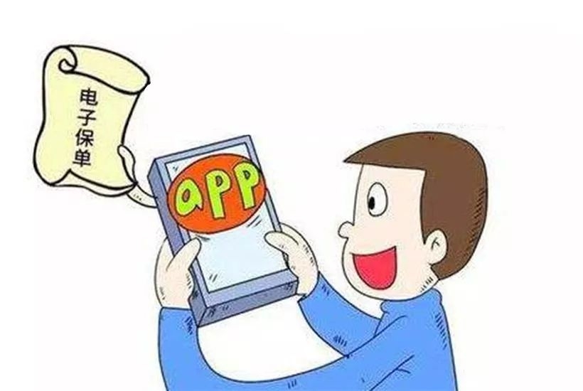 <b>比亚迪二面短信：揭秘面试成功的关键一步</b>