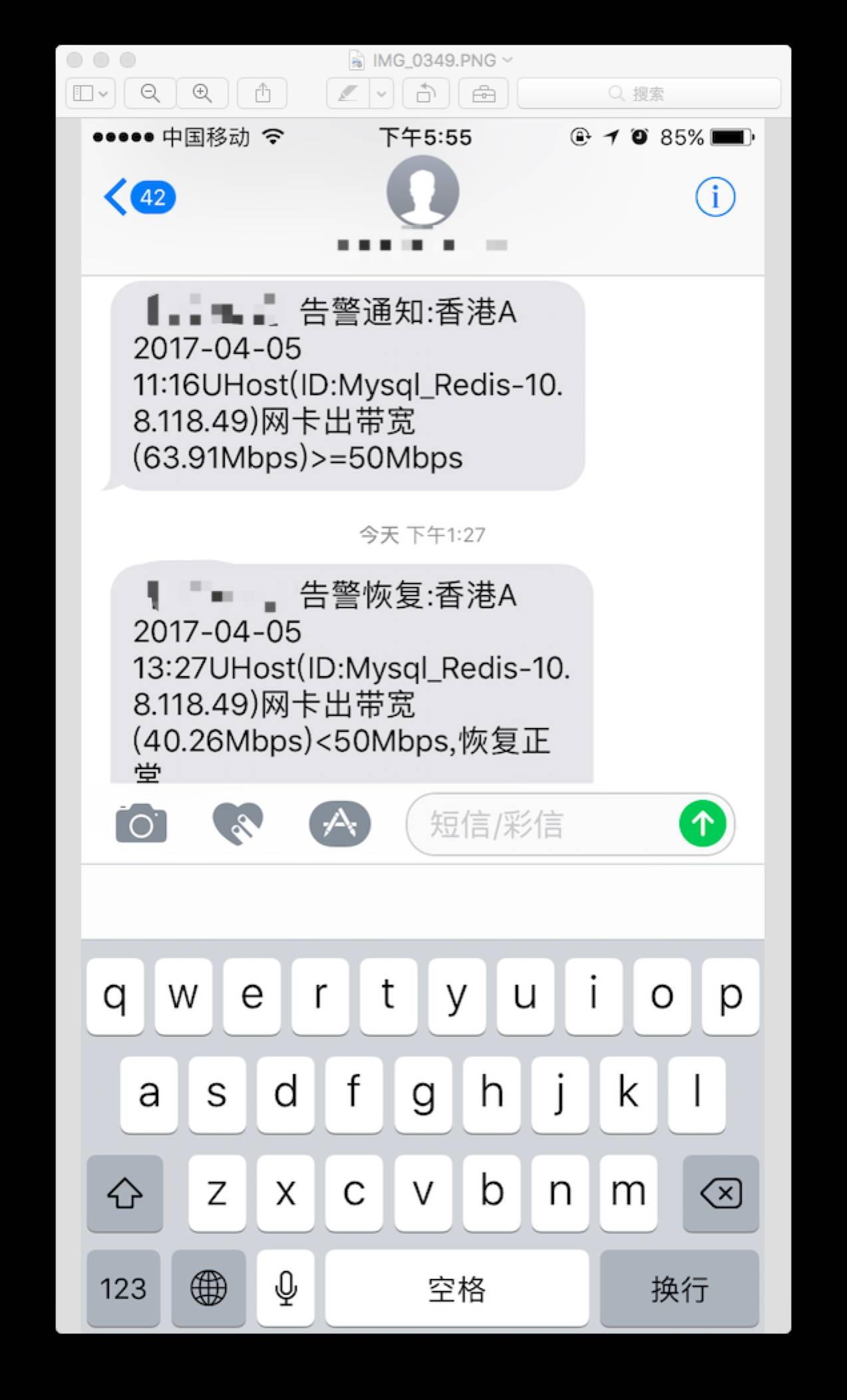 订婚短信:浪漫传情的艺术 订婚短信:浪漫传情的艺术