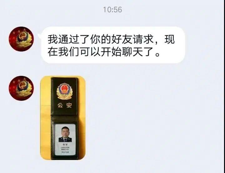 送礼话术短信：巧妙表达心意，拉近人际距离