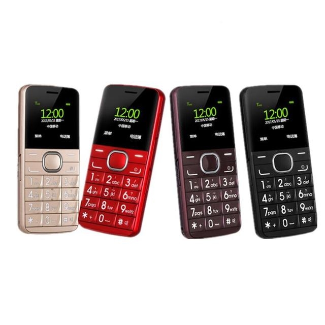 <b>什么是短信嗅探？揭秘信息泄露的隐患</b>