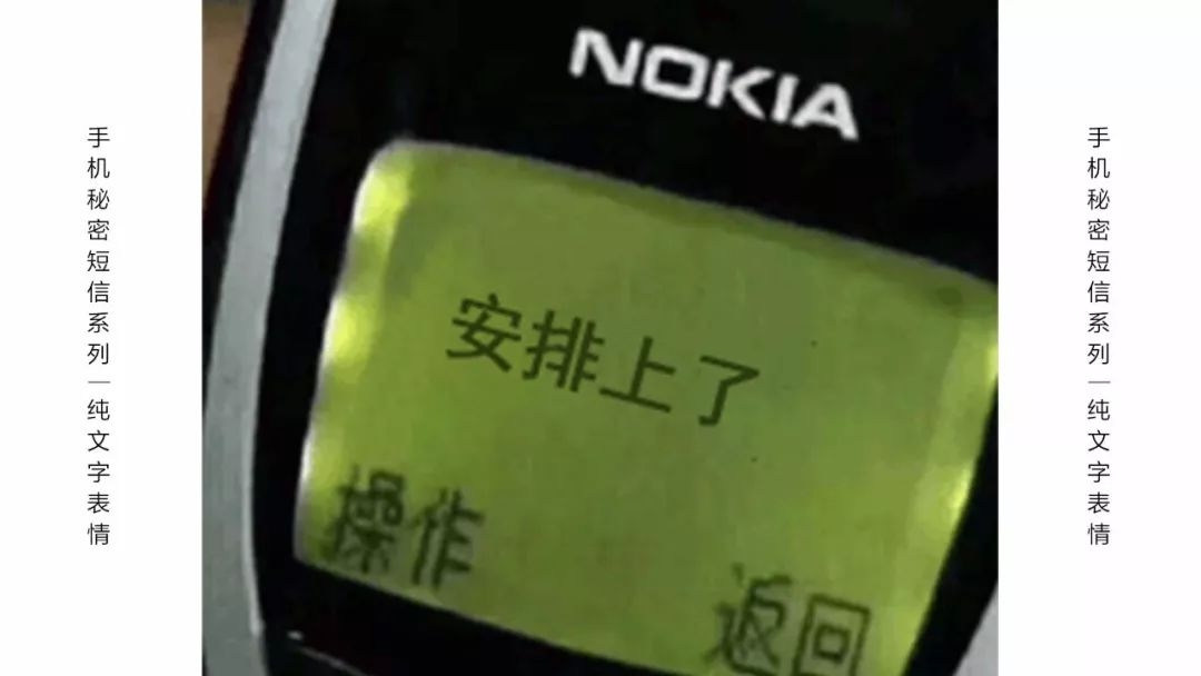 标题：花呗短信号码——揭秘支付宝花呗服务便捷之道