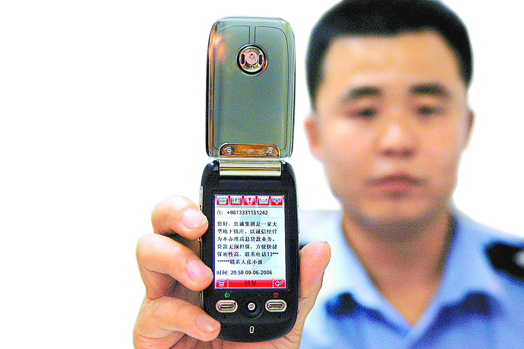 手机短信铃声提示音:选择合适的,提升生活品质 手机短信铃声提示音:选择合适的,提升生活品质