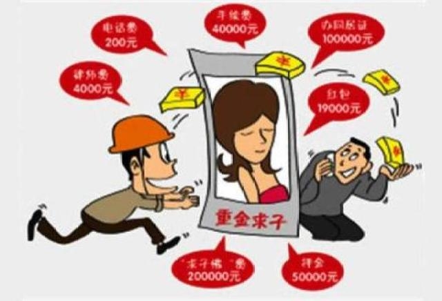 顺丰短信图：揭秘快递行业新趋势