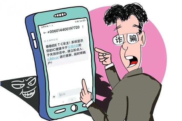 标题:《药品检查短信,守护用药安全的重要途径》 标题:《药品检查短信,守护用药安全的重要途径》