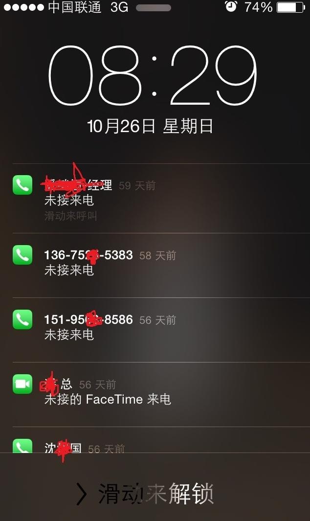 <b>春风发短信：解锁现代沟通的艺术</b>