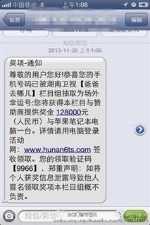 <b>夏天短信袖穿搭攻略：轻松展现时尚魅力</b>