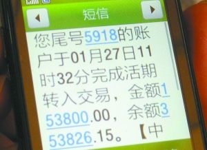 <b>签售会短信文案：邀您共赴文字盛宴，遇见心中的那个TA</b>