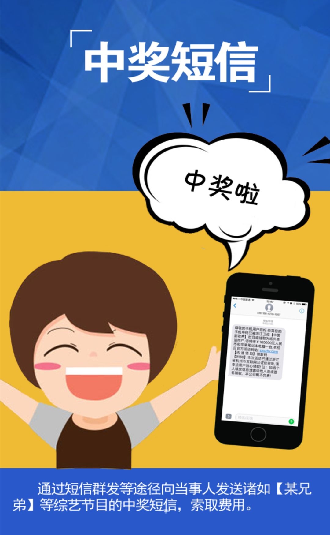 标题:苹果短信记录消失:原因解析及应对策略 标题:苹果短信记录消失:原因解析及应对策略