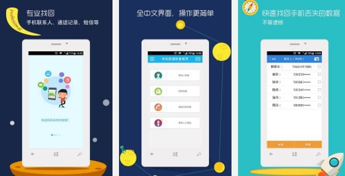 多邻国总是发短信：揭秘社交学习平台的新趋势