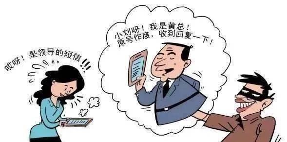 取不了票短信：常见原因及应对策略