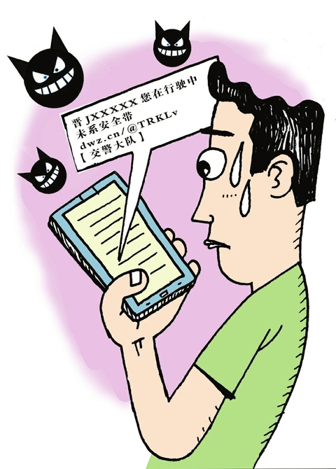 <b>iPad能否接收短信？揭秘苹果平板的多功能魅力</b>