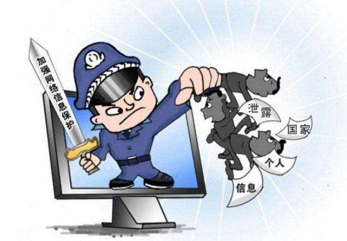 <b>收到恶意催收短信怎么办？教你识别与应对</b>