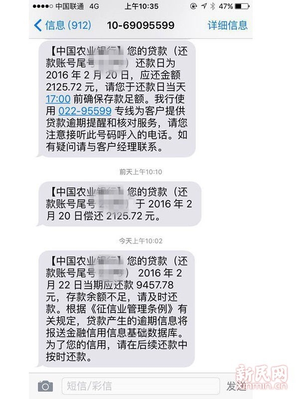 <b>短信祝福朋友生孩子：温馨传递喜悦之情</b>