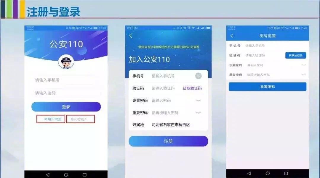 高考成绩预订短信：便捷高效的新时代服务