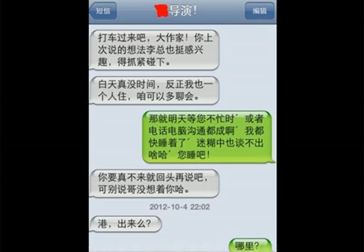 苹果手机如何轻松打印短信：实用指南