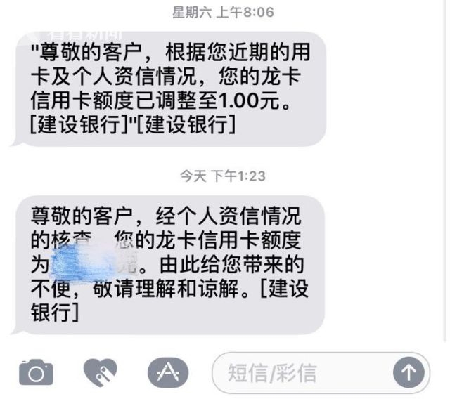 迟到请假短信：轻松应对工作小插曲