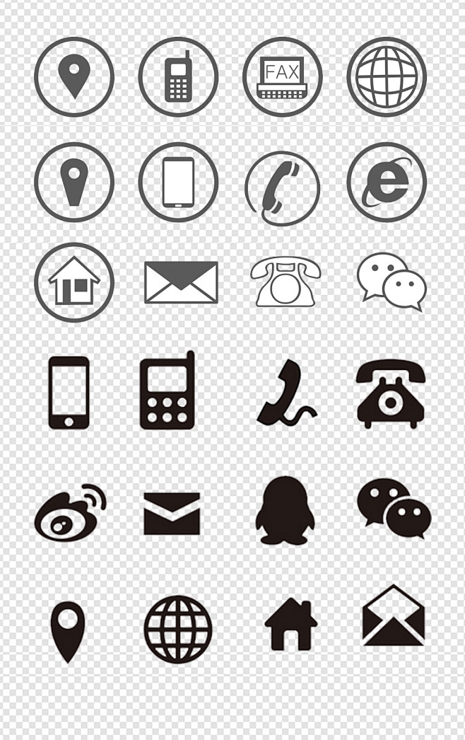 <b>老短信：重温那些年，指尖下的温暖回忆</b>