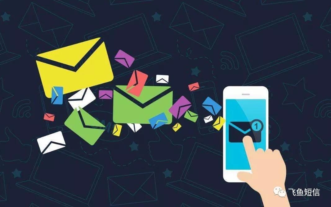 <b>短信里的猴子：揭秘网络诈骗新手段</b>