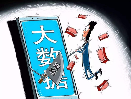 中国银行开通短信通知服务，便捷金融服务新体验