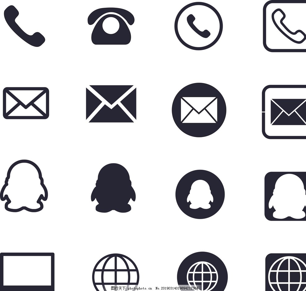 揭秘“发短信的伪基站”:危害与防范措施 揭秘“发短信的伪基站”:危害与防范措施