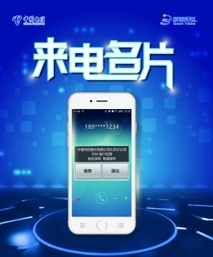 <b>苹果表情短信发不出去怎么办？解决技巧大揭秘</b>