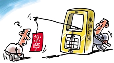 悼念短信男朋友：深情回忆，永存心间