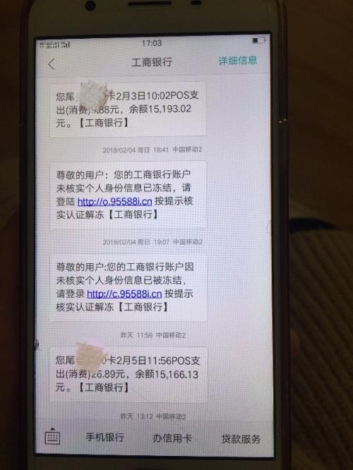 <b>标题：短信的标志像：揭秘现代沟通的艺术</b>