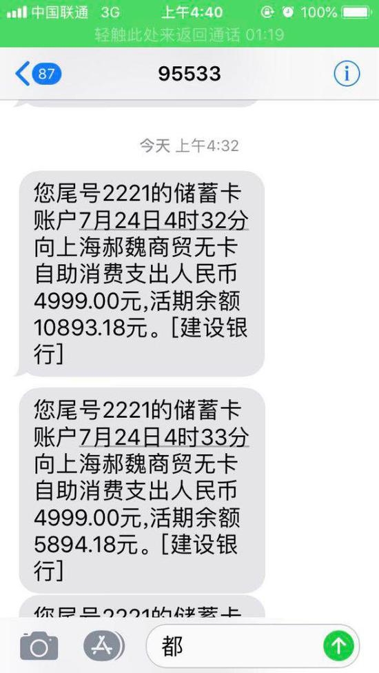 <b>江西移动短信套餐：全面解析与推荐</b>