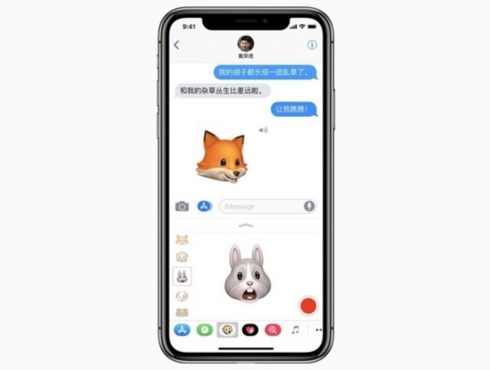 <b>给婆婆公公的短信：传递孝心，温暖亲情</b>